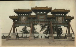Archway, Summer Palace Postcard