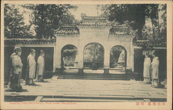 General Yoh Gei's Tomb, West Lake, Hangchow Postcard