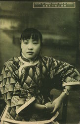 Picture of Chinese singing girls at Hanchu. Postcard