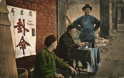 Stock #584475 Thumbnail