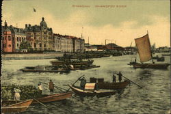 Whangpoo River Postcard