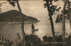 Hongkong - Junk passing Green Island Postcard