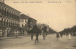 Bund British Concession Postcard