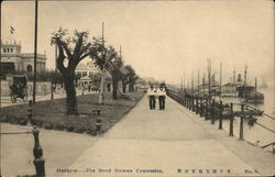 The Bund German Concession, Sailors Postcard
