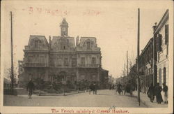 The French minicipal (Municipal?) Consulate Postcard