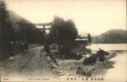 Teril of Lake, Hakone Yokohama, Japan Postcard Postcard