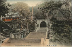 Kiyomtau Temple Nagasaki, Japan Postcard Postcard