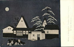 House at Nishisno-kyo, Vamato House at Nishisno-kyo, Vamato