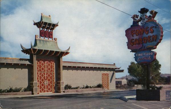 Fong's Garden Chinese Restaurant Las Vegas Nevada
