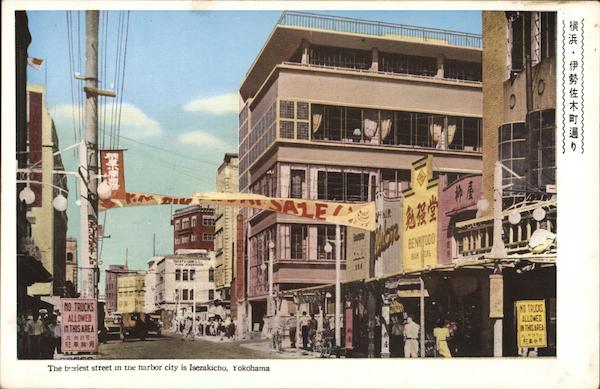 Isezakicho Yokohama Japan