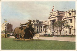 Palacio de Justicia Palacio de Justicia