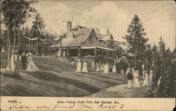 Kebo Valley Golf Club Postcard