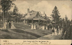 Kebo Valley Golf Club Bar Harbor, ME Postcard Postcard Postcard