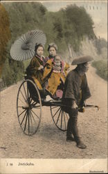 Jinricksha (Rickshaw) on Road Japan Postcard Postcard Postcard