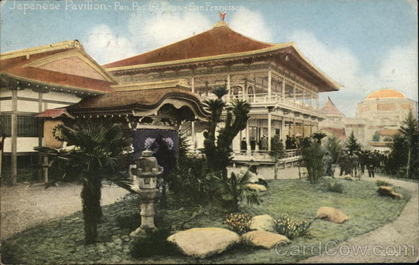 Japanese Pavilion 1915 Panama-Pacific Exposition