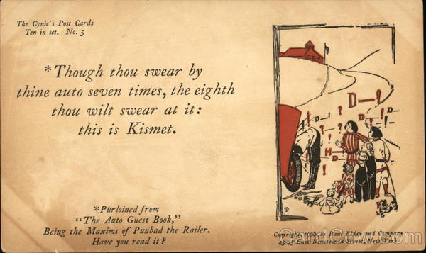 This is Kismet Comic, Funny