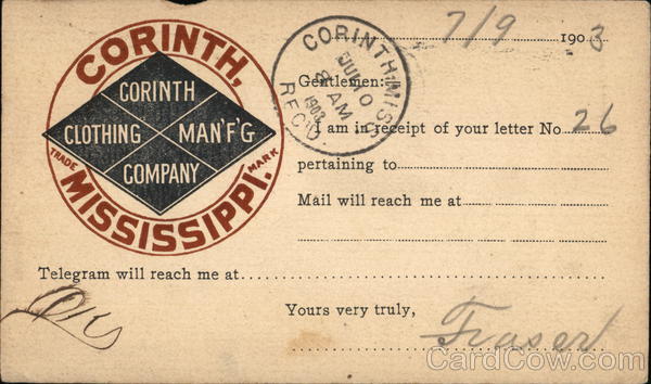 Circular Logo: Corinth Clothing Man'f'g Company, Corinth, Mississippi