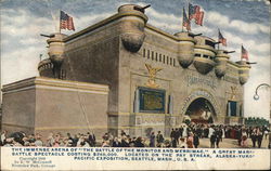 Arena of the Battle of the Monitor and Merrimac Arena of the Battle of the Monitor and Merrimac