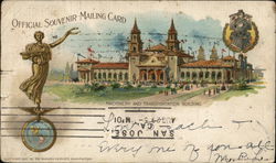 Machinery and Transportation Building Postcard