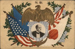 Bust of Man Set Beneath Gold Eagle and Flags Japan Navy Postcard Postcard Postcard