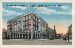 Hiram Sibley Building Rochester, NY Postcard Postcard Postcard