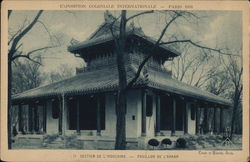 Exposition Coloniale International, Paris 1931 - Pavilion de l'Annam Postcard