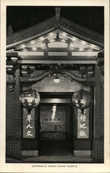 Kong Chow Temple - Entrance San Francisco, CA Postcard Postcard Postcard
