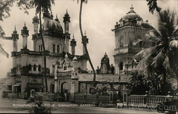 Mohammedan Mosque, Cinnamon Gardens Colombo Ceylon