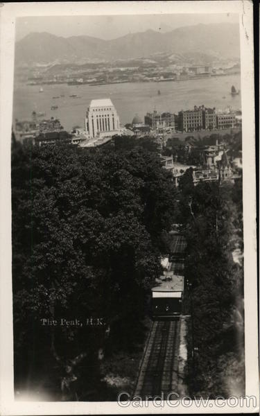 The Peak Kowloon Hong Kong China