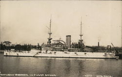 Battleship "Wisconsin" in Puget Sound Battleship "Wisconsin" in Puget Sound