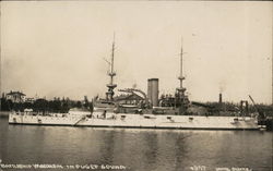 Battleship "Wisconsin" in Puget Sound Navy Postcard Postcard Postcard