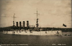 Cruiser "West Virginia" Cruiser "West Virginia"