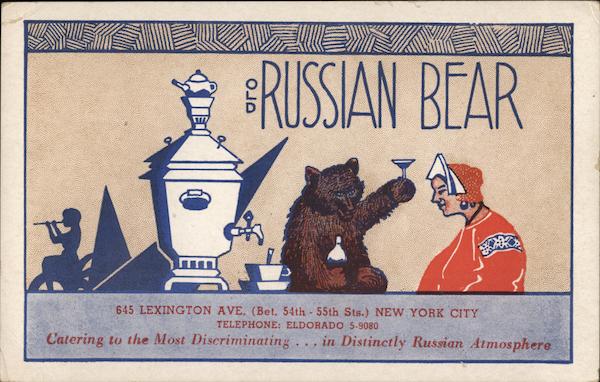 Old Russian Bear New York City