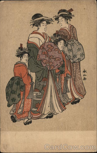 Wood block print of Japanese women and children Asian