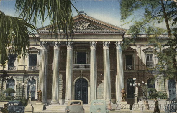 Eastern Entrance to the National Palace San Salvador El Salvador