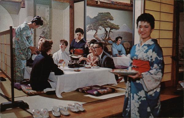 Bush Garden San Francisco California