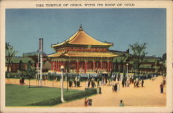 The Temple of Jehol With Its Roof of Gold - Chicago World's Fair The Temple of Jehol With Its Roof of Gold - Chicago World's Fair