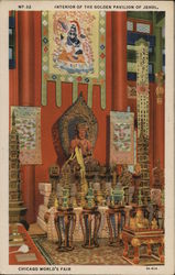 Interior of the Golden Pavilion of Jehol - Chicago World's Fair Illinois 1933 Chicago World Fair Postcard Postcard Postcard