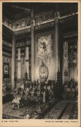 Altar in Chinese Lama Temple 1933 Chicago World Fair Postcard Postcard Postcard