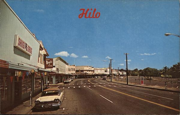 Street Scene Hilo Hawaii