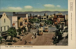 The Main Street Hakodate, Japan Postcard Postcard Postcard