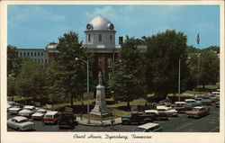 Court House Dyersburg, TN Postcard Postcard Postcard