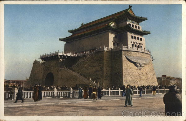 Watch Tower of Chien-Men Peking China