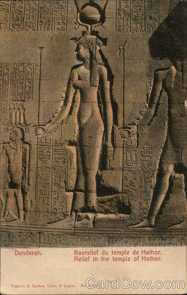 Relief in Temple of Hathor Dendera Egypt Africa