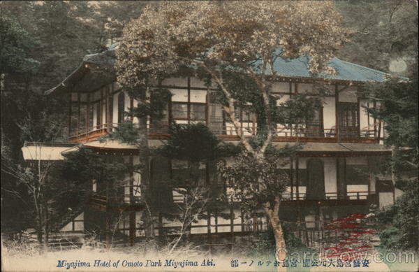 Miyajima Hotel of Omoto Park Japan