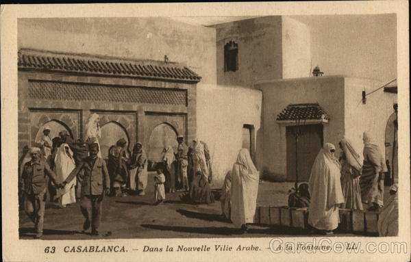 Dans la Nouvelle Ville Arabe - A la Fontaine Casablanca Morocco