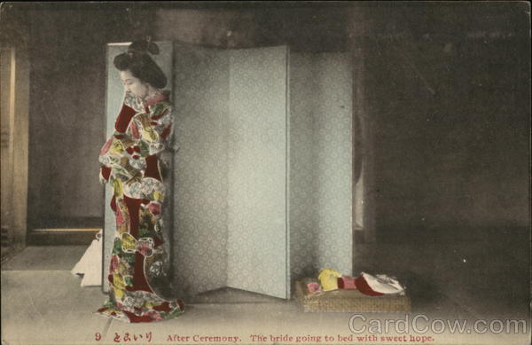 Bride After Ceremony in Traditional Dress Japan