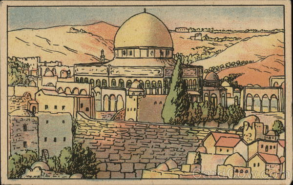 Mosque of Omar Jerusalem Israel