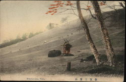 Mikasayama Postcard