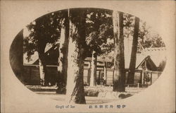 Gegu of Ise Postcard